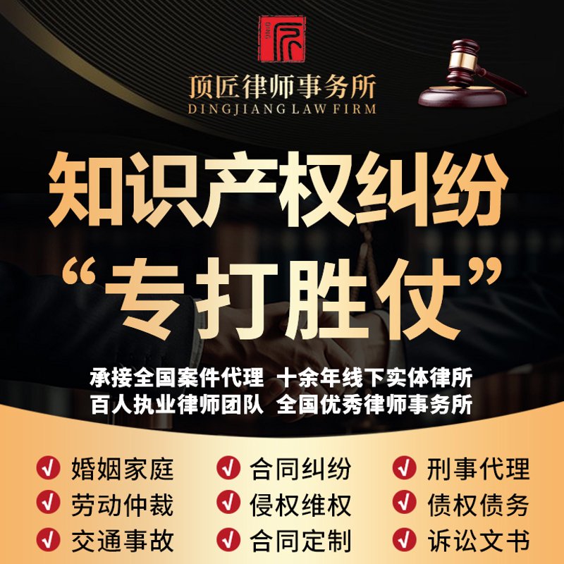 科技咨询公司的风向:趋势与挑战